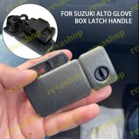 Лот: 25710549. Фото: 5. Ручка бардачка для Suzuki Jimny...