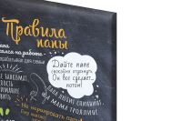 Лот: 23950393. Фото: 4. Канвас Hoff Idea. Красноярск
