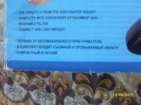 Лот: 1132425. Фото: 3. пылесос автомобильный. Авто, мото, водный транспорт