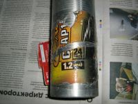 Лот: 7411409. Фото: 2. конденсатор в авто 1.2 фарада. Автозвук