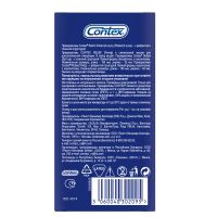 Лот: 23984498. Фото: 2. Контекс презервативы Рельеф №12. Красота и здоровье