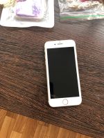 Лот: 15913669. Фото: 3. iPhone 7. Красноярск