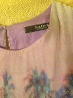 Лот: 5860082. Фото: 2. Платье Siste's Италия шелк очень... Женская одежда