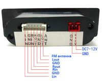 Лот: 7575680. Фото: 2. Панельный Bluetooth FLAC, MP3... Аудиотехника