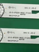 Лот: 25577608. Фото: 2. Новая подсветка,0055,JS D JP3220... Запчасти для бытовой техники
