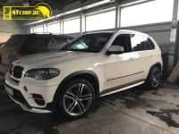 Лот: 10052219. Фото: 3. Чип-тюнинг, отключение катализатора... Услуги