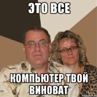 Лот: 8249199. Фото: 3. Куплю готовый компьютер,системный... Компьютеры, оргтехника, канцтовары