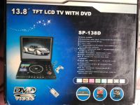 Лот: 3845039. Фото: 3. Портативный DVD Player. Бытовая техника