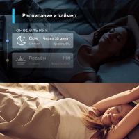 Лот: 20036516. Фото: 8. Умная лампочка TP-Link Tapo L530E...