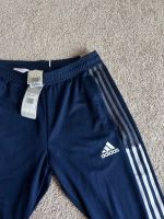Лот: 20833023. Фото: 3. Брюки Adidas tiro21. Одежда, обувь, галантерея
