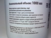 Лот: 6592520. Фото: 5. Шампунь профессиональный CD "Легкое...