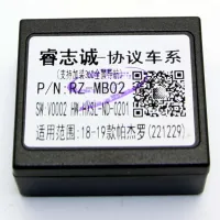 Лот: 24690050. Фото: 3. Комплект проводов Teyes для Mitsubishi... Авто, мото, водный транспорт