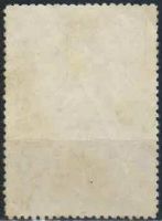Лот: 20844162. Фото: 2. 1953, 6 июня. 65 лет со дня рождения... Коллекционирование, моделизм