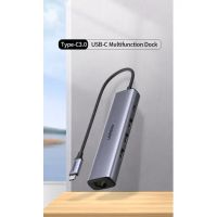 Лот: 21574380. Фото: 3. USB-хаб UGREEN USB-C Multifunction... Компьютеры, оргтехника, канцтовары