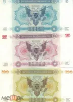 Лот: 24592587. Фото: 2. Новороссия. Комплект банкнот 5... Банкноты
