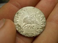 Лот: 17411737. Фото: 5. Редкое Серебро Османской Порты-20...