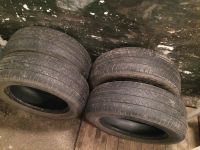 Лот: 9509854. Фото: 3. Резина летняя dunlop. Авто, мото, водный транспорт