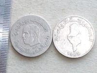Лот: 19899034. Фото: 5. Монета 1/2 пол динара Тунис 1976...