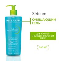 Лот: 23988497. Фото: 3. Биодерма Себиум очищающий гель... Красноярск