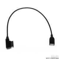Лот: 16455515. Фото: 4. Кабель переходник адаптер USB... Красноярск