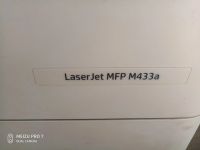 Лот: 16027689. Фото: 2. Новый МФУ HP Laser Jet mfp m433a. Принтеры, сканеры, МФУ