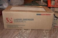 Лот: 1891761. Фото: 2. Плитка Lasselsberger Фьюжн белая... Отделочные материалы