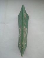 Лот: 24917905. Фото: 11. Кролиководство в личном хозяйстве...