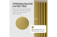 Лот: 23702697. Фото: 4. Стол GENGLASS Trubis. Красноярск