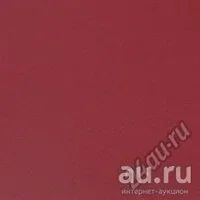 Лот: 8609685. Фото: 2. AZ Audiocomp VP50 Bordeaux\Dвинил... Автохимия, масла, тюнинг