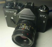 Лот: 361223. Фото: 2. ZENIT ET. Фотокамеры