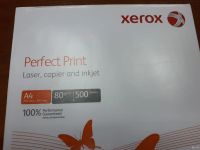 Лот: 12828041. Фото: 2. Бумага А4 Xerox Performet (только... Канцелярские и офисные товары
