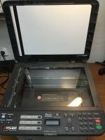 Лот: 17704639. Фото: 2. МФУ Kyocera FS-1025MFP. Принтеры, сканеры, МФУ