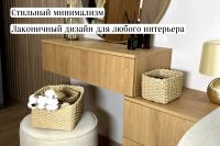 Лот: 24899593. Фото: 8. Консоль Hoff Base Nature