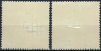 Лот: 19489100. Фото: 2. 1963, декабрь. Уральские самоцветы... Коллекционирование, моделизм