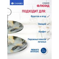 Лот: 24120740. Фото: 3. Ваза для фруктов, 2 яруса, стекло... Домашний быт