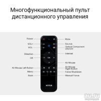 Лот: 14477982. Фото: 5. Проектор Новый HD разрешение для...