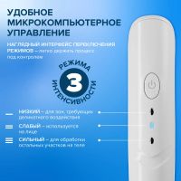 Лот: 25126647. Фото: 7. Плазменная ручка Evo Beauty 2...
