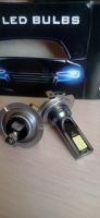 Лот: 20674635. Фото: 2. Светодиодные лампы h7. Автозапчасти