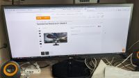 Лот: 22162705. Фото: 3. Монитор LG 29" 29UM58-P 2k UltraWide. Компьютеры, оргтехника, канцтовары