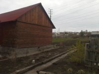 Лот: 3970955. Фото: 3. Дом с участком земли и подсобными... Недвижимость