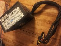 Лот: 12122383. Фото: 5. Блок питания Chieftec 850w