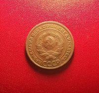 Лот: 16930036. Фото: 2. 2 копейки 1924 года. Из личной... Монеты