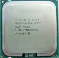 Лот: 10895698. Фото: 2. Box куллер 775 с процессором. Комплектующие