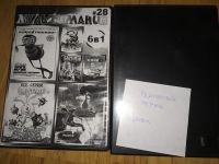 Лот: 20653339. Фото: 6. DVD-диски фильмы и мультфильмы...