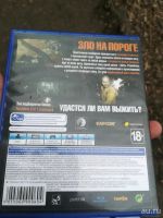 Лот: 13441164. Фото: 2. Resident Evil 7. Игровые приставки, консоли, видеоигры