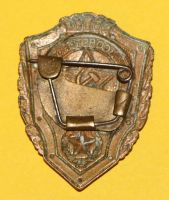 Лот: 6812249. Фото: 2. Знак Отличник советской армии... Значки, медали, жетоны