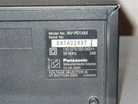Лот: 1170170. Фото: 2. Видемагнитофон Panasonic NV-501AM... ТВ и видео