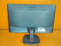 Лот: 24993299. Фото: 2. Б\У монитор Philips 243V7QSB/01... Мониторы, проекторы