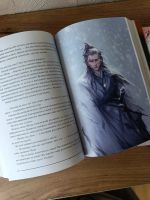 Лот: 25412420. Фото: 3. Злодейский путь 1,2,3,4 том. Красноярск