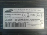 Лот: 20980493. Фото: 3. Led string LTM200KT08_HF (SMS200A08... Бытовая техника